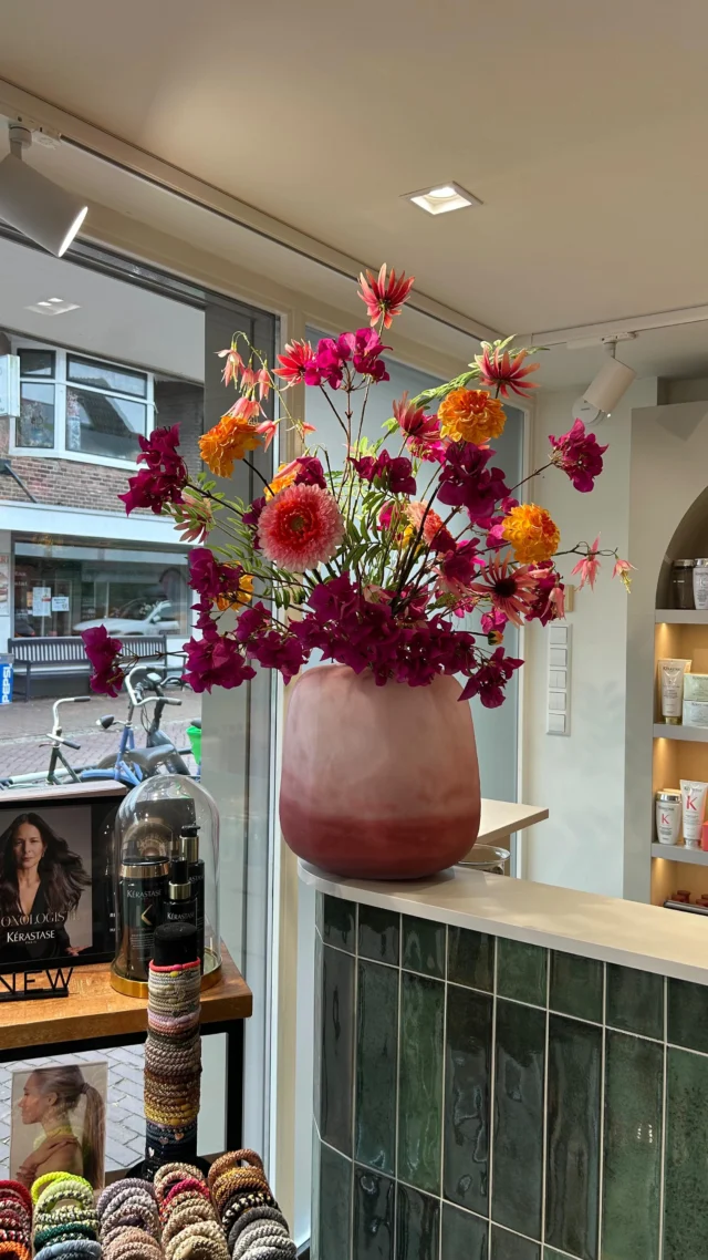 Must Have Flowers — photo 3