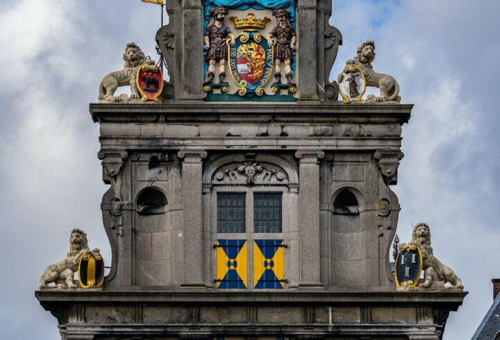 Westfries Museum