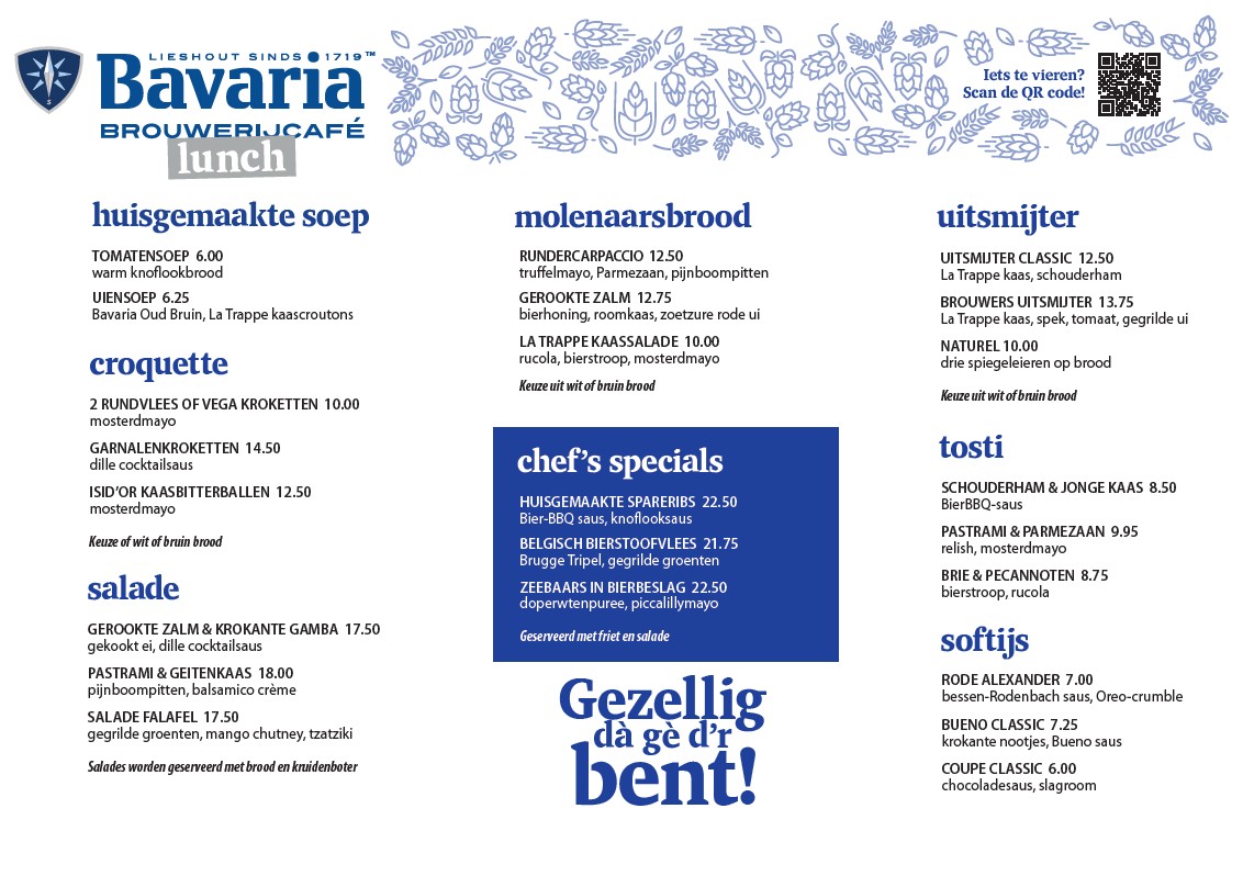 Bavaria Brouwerij Café — photo 3