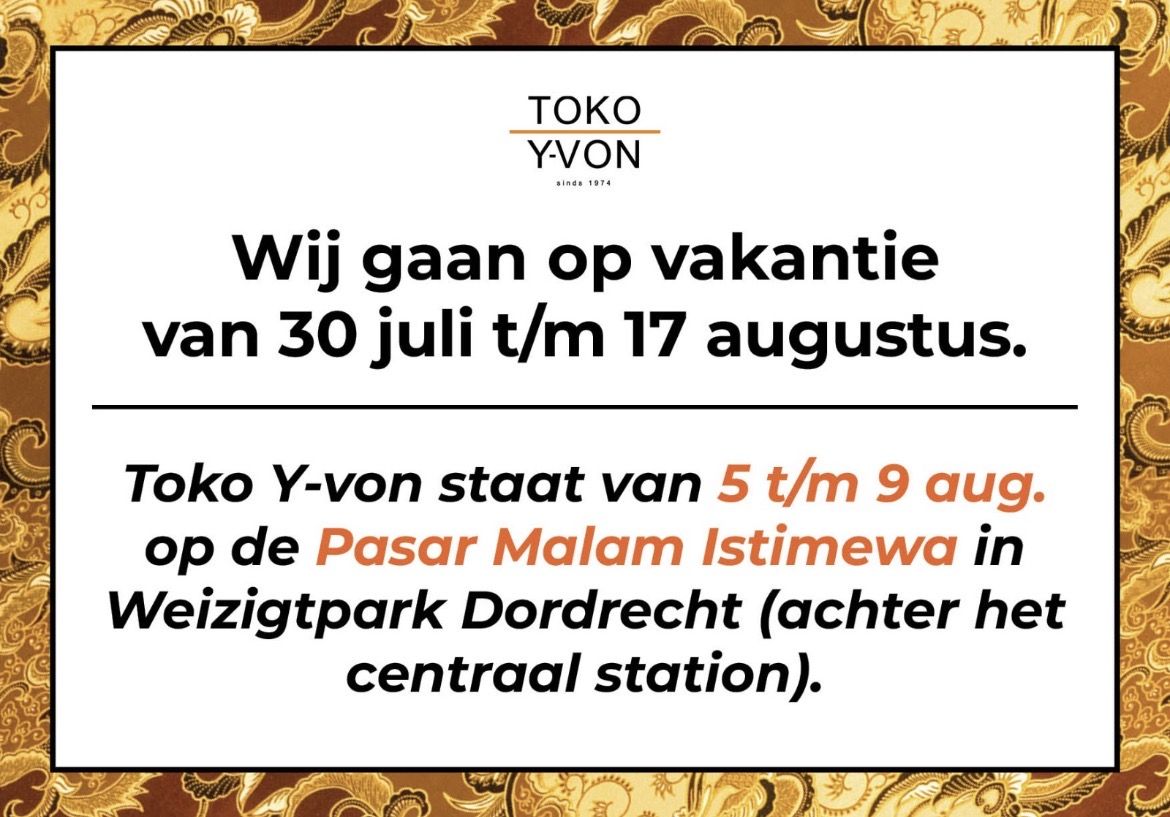 Toko Y-Von — photo 2