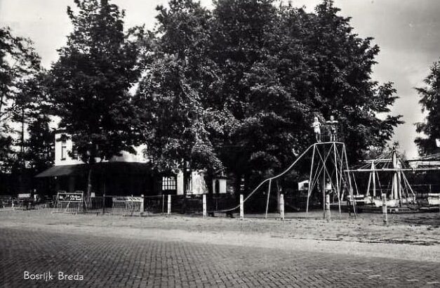 Eetcafé de 7 Heuveltjes — photo 2